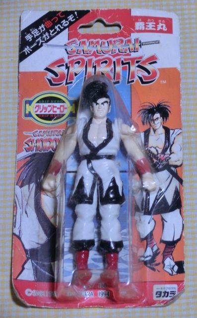  unopened grip hero .. circle Haohmaru Samurai Spirits SAMURAI SPIRITS SHODOWN SNK 1993 Takara TAKARA grappling game figure doll 