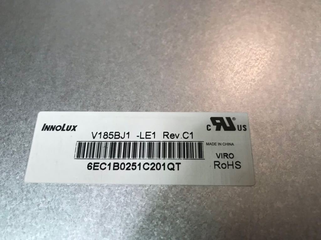 INNOLUX V185BJ-LE Rev.C1　液晶パネル　ジャンク　LC-19K30など_画像3