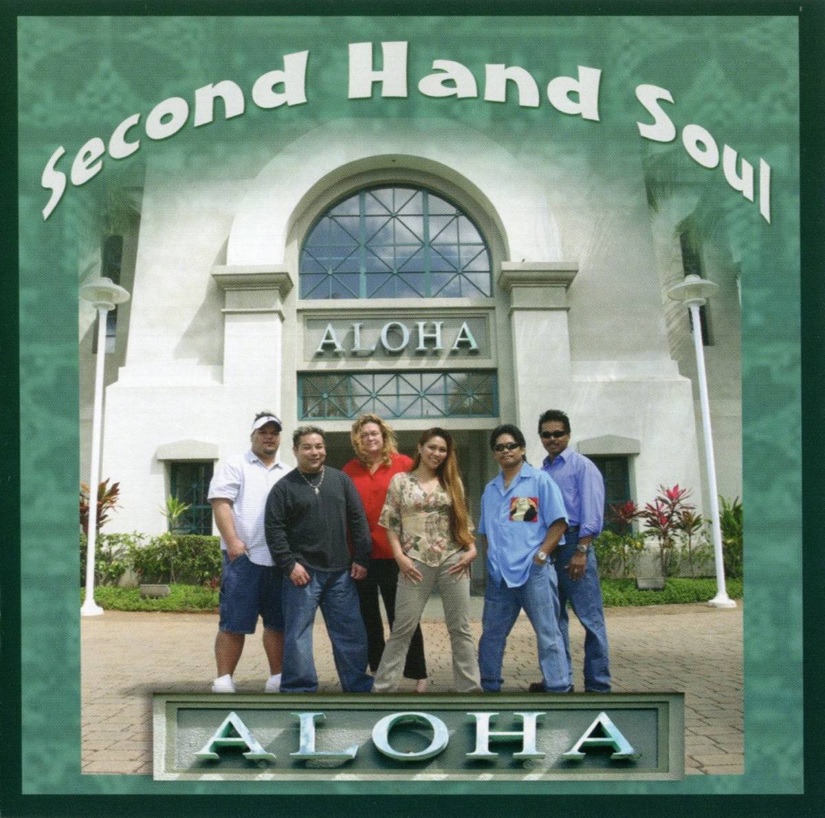 Mellow Hawaii, Second Hand Soul/Aloha_画像1