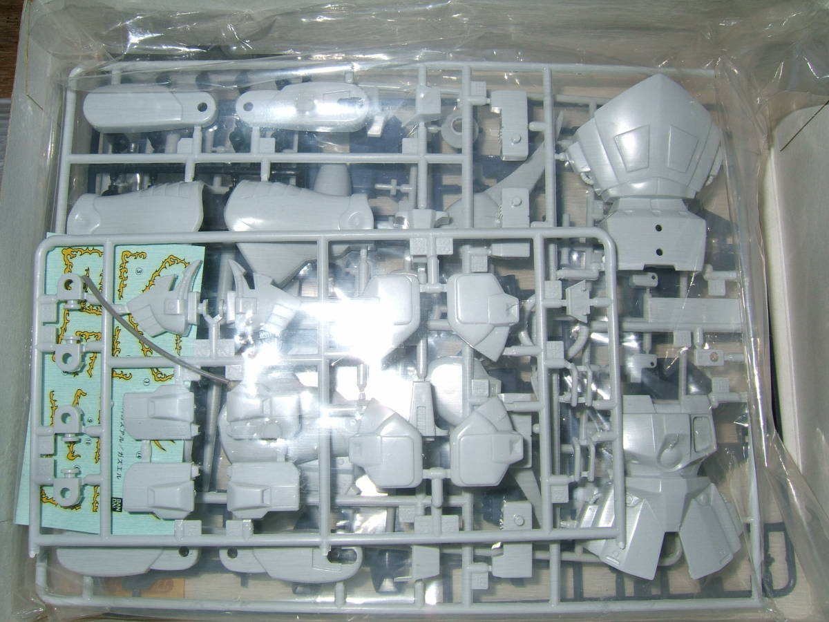 1/144 Bandai Gundam ZgazR/L 2F-3
