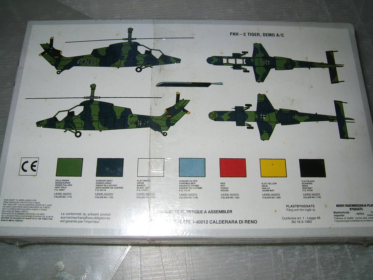 item_image_2