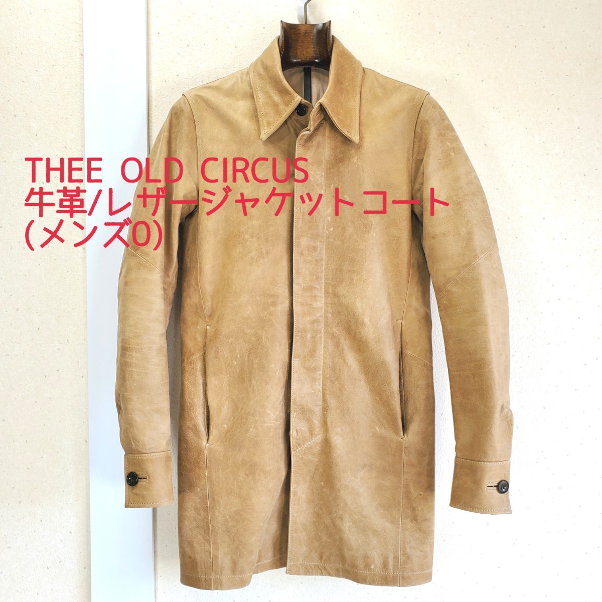 美品 THEE OLD CIRCUS ジ・オールドサーカス 牛革/レザー 美品 THEE OLD CIRCUS ジ・オールドサーカス 牛革/レザー