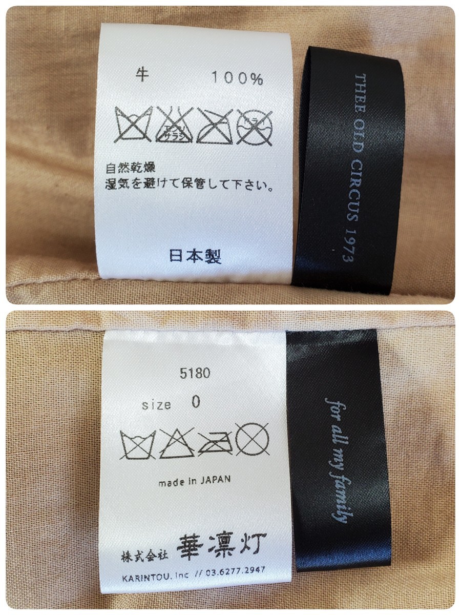 美品 THEE OLD CIRCUS ジ・オールドサーカス 牛革/レザー 美品 THEE OLD CIRCUS ジ・オールドサーカス 牛革/レザー