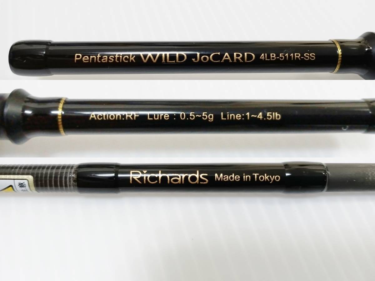 Yahoo!オークション - Richards リチャーズ Pentastick ペンタ Yahoo!オークション - Richards リチャーズ Pentastick ペンタ