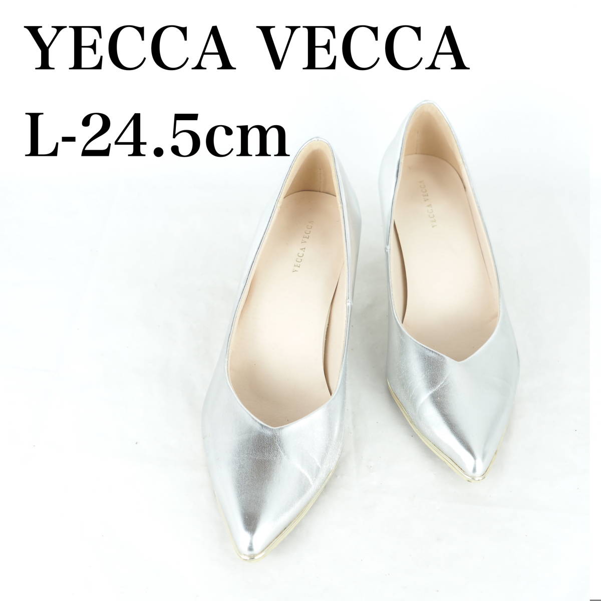 MK3344*YECCA VECCA*イエッカヴェッカ*レディースパンプス*L-24.5cm*シルバー_画像1