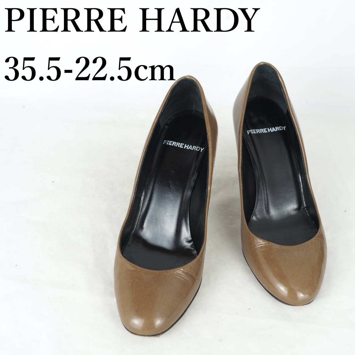 MK3461*PIERRE HARDY*ピエールアルディ*レディースパンプス*35.5-22.5cm*茶系_画像1