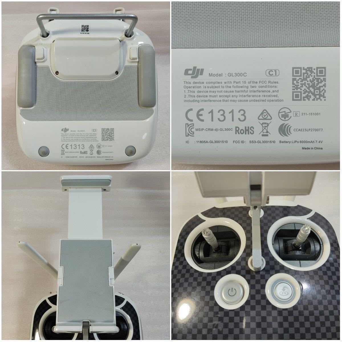 ジャンク品　ドローン　DJI PHANTOM4 MODEL：WM300A 送信機　MODEL：GL300C おまとめ　中古品_画像10