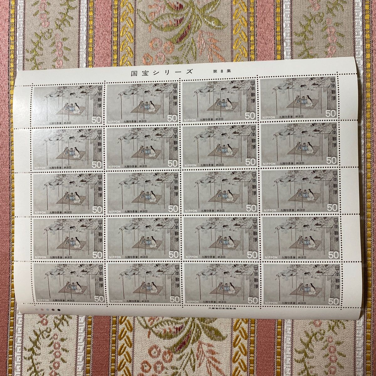 未使用 記念切手 国宝シリーズ 天皇陛下御在位50年記念10シート まとめ売り 10,000円