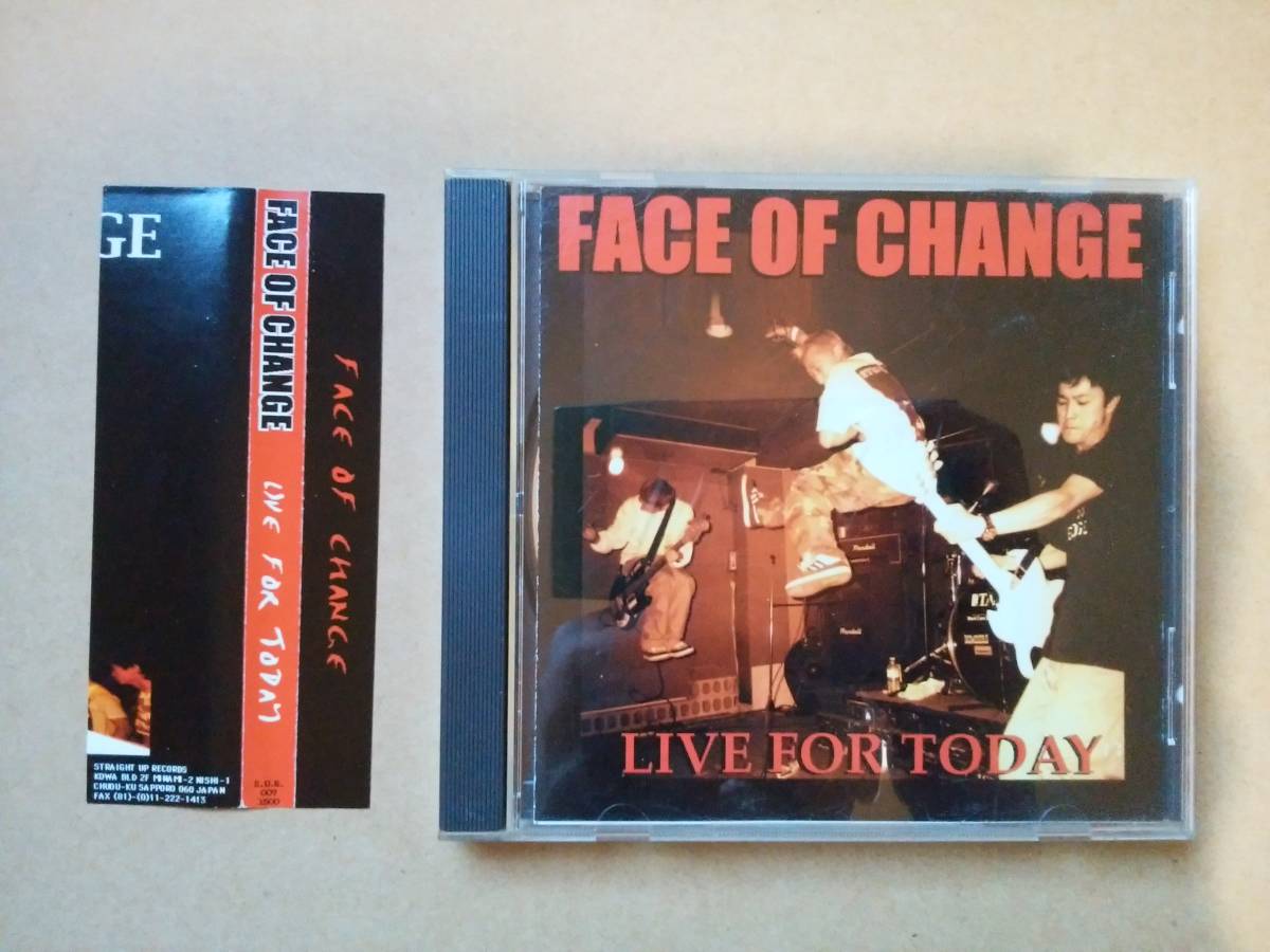 FACE OF CHANGE / Live For Today [CD] 1997 год Sapporo твердый core /Youth Crew