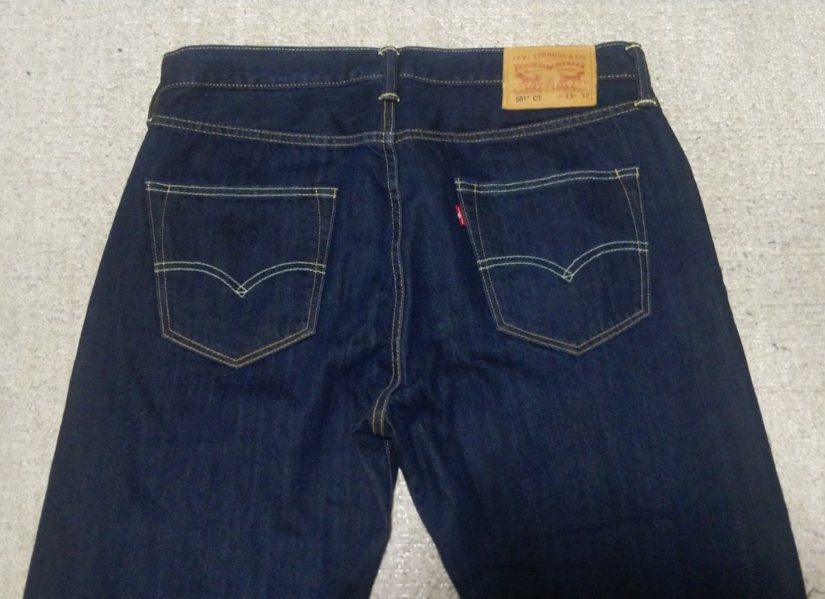 ◎美品◎濃紺濃色◎Levi'sリーバイス501CTカスタムテーパードデニム W33 501XX 502 503_画像4