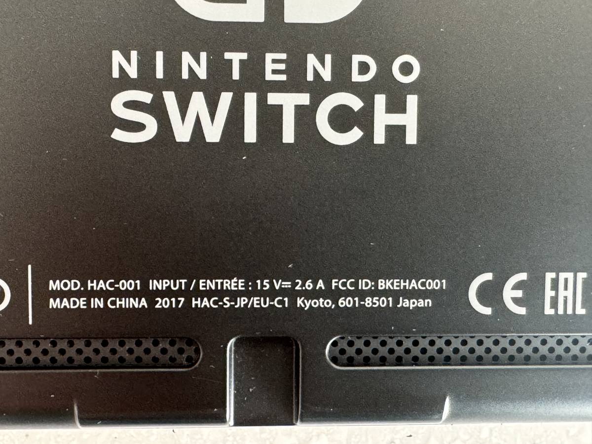 任天堂 Nintendo Switch 旧型 2017年購入【中古美品】_画像5