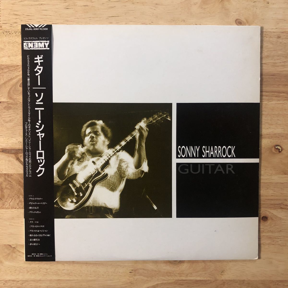 LP SONNY SHARROCK ソニー・シャーロック/GUITAR ギター[米ORIGと同じ初年度'86年PRESS:PRO.BILL LASWELL:帯:解説付き:ギターインプロ極北]_画像1