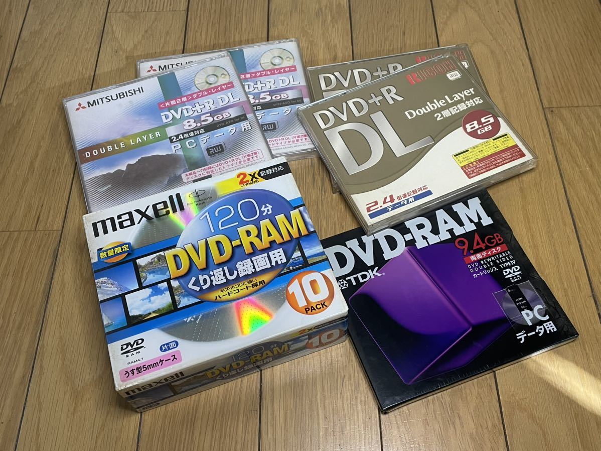 マクセル DVD-RAM 120分10枚＋TDK DVD-RAM 9.4GB 両面ディスク 1枚 ＋MITSUBISHI とリコーDVD＋R DL8.5GB 3枚_画像1