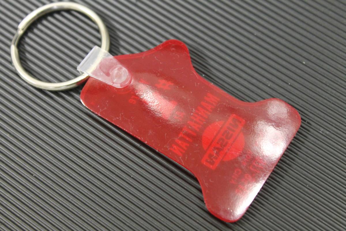  Nissan key holder North America Nissan US,NISSAN at that time goods MANHATTAN NISSAN Raver made new goods B type 1980 year retro type 