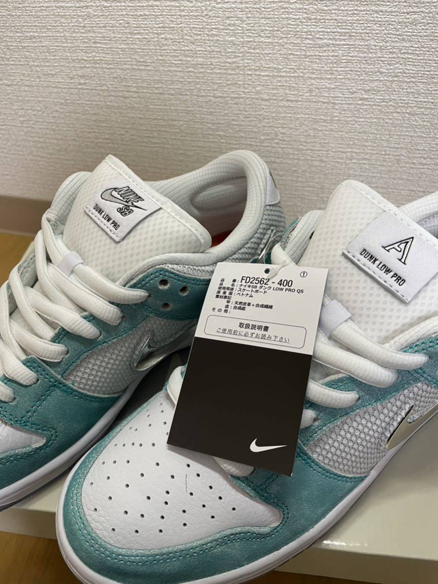 未使用APRIL SKATEBOARDS × Nike SB Dunk Low Pro　　ナイキ SB ダンク LOW プロ 26.5cm エイプリルスケートボード 日本正規品_画像3