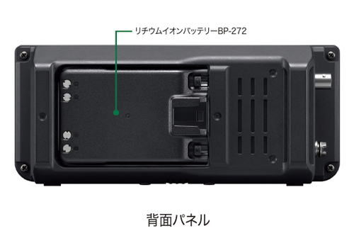 アイコム IC-705 HF+50MHz+144MHz+430MHz ＜SSB/CW/RTTY/AM/FM/DV＞10Wトランシーバー_画像4