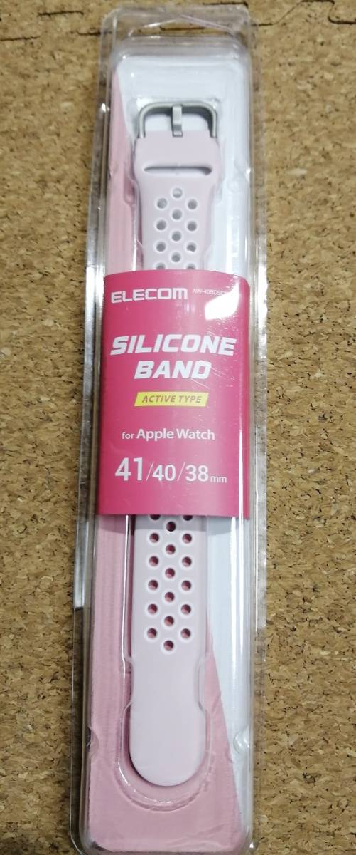 【3本】エレコム Apple Watch シリコンバンド アクティブタイプ アップルウォッチ 41 40 38mmピンク×ホワイト AW-40BDSCNPN 4549550232289_画像3