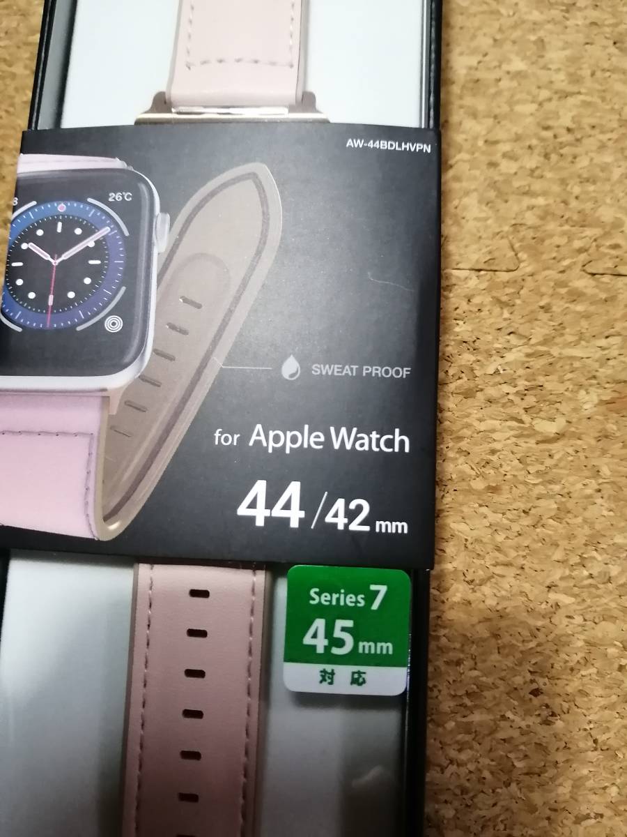 エレコム Apple Watch 用 アップルウォッチ ハイブリッドレザーバンド 44/42 mm AW-44BDLHVPN　4549550207362