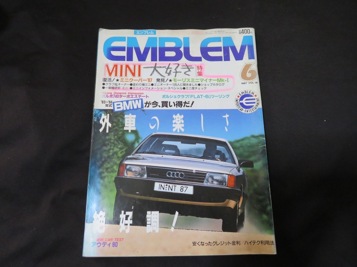 EMBLEM 1987年 VOL.18　MINI大好き特集 ミニクーパー_画像1