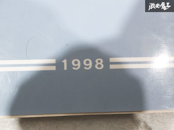 日産 純正 GF-A33 GF-PA33 セフィーロ 配線図集 1998年 平成10年12月 1冊 即納 棚S-3_画像3