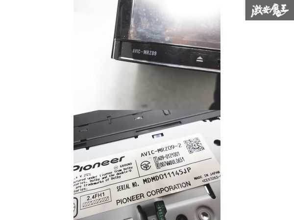 保証付 carrozzeria カロッツェリア AVIC-MRZ09 AVIC-MRZ09-2 メモリー ナビ カーナビ CD DVD 地図データ2012年 フルセグ Bluetooth 棚N-1_画像9