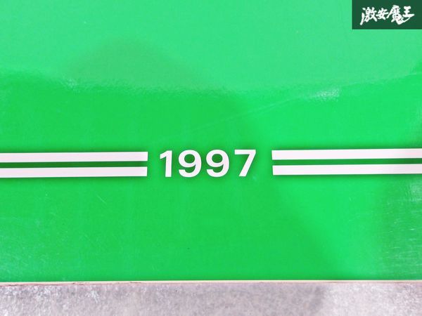 日産 純正 QD22 LFMD22 BD22 LRMD22 D22 ダットサン 配線図集 平成9年1月 1997年 整備書 サービスマニュアル 1冊 即納 棚S-3_画像4