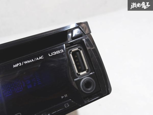 保証付 音OK KENWOOD ケンウッド U383D CD プレイヤー オーディオ デッキ 1DIN USB 即納 棚N-1_画像6