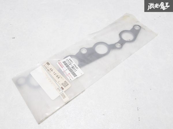 未使用!! トヨタ 純正 AE92 レビン トレノ エキゾーストマニホールド ヘッドガスケット 17173-16011 AE101 AW11 即納 棚S-3-1_画像1