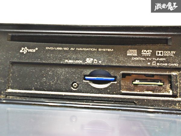 KENWOOD ケンウッド MDV-D502BT カーナビ ナビ メモリーナビ SD フルセグ 地デジ CD DVD Bluetooth iPod 地図データ2014年 即納 棚N-1の画像5