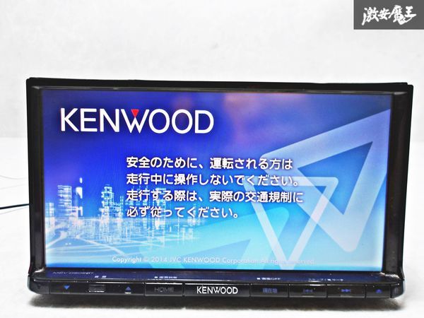 KENWOOD ケンウッド MDV-D502BT カーナビ ナビ メモリーナビ SD フルセグ 地デジ CD DVD Bluetooth iPod 地図データ2014年 即納 棚N-1の画像1