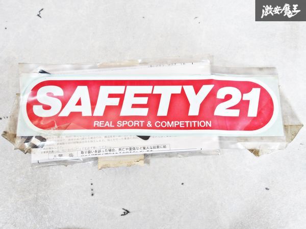 ★未使用品★ CUSCO クスコ SAFETY21 JZA80 スープラ ロールバー ロールケージ 40Φ 2名乗車タイプ ダッシュ逃げ 7点式 164270F20 棚Eの画像8