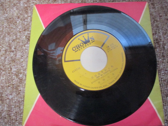 item_image_3