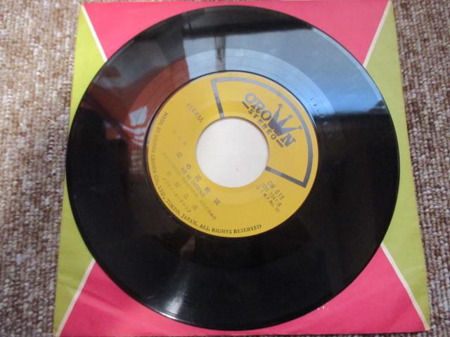item_image_4