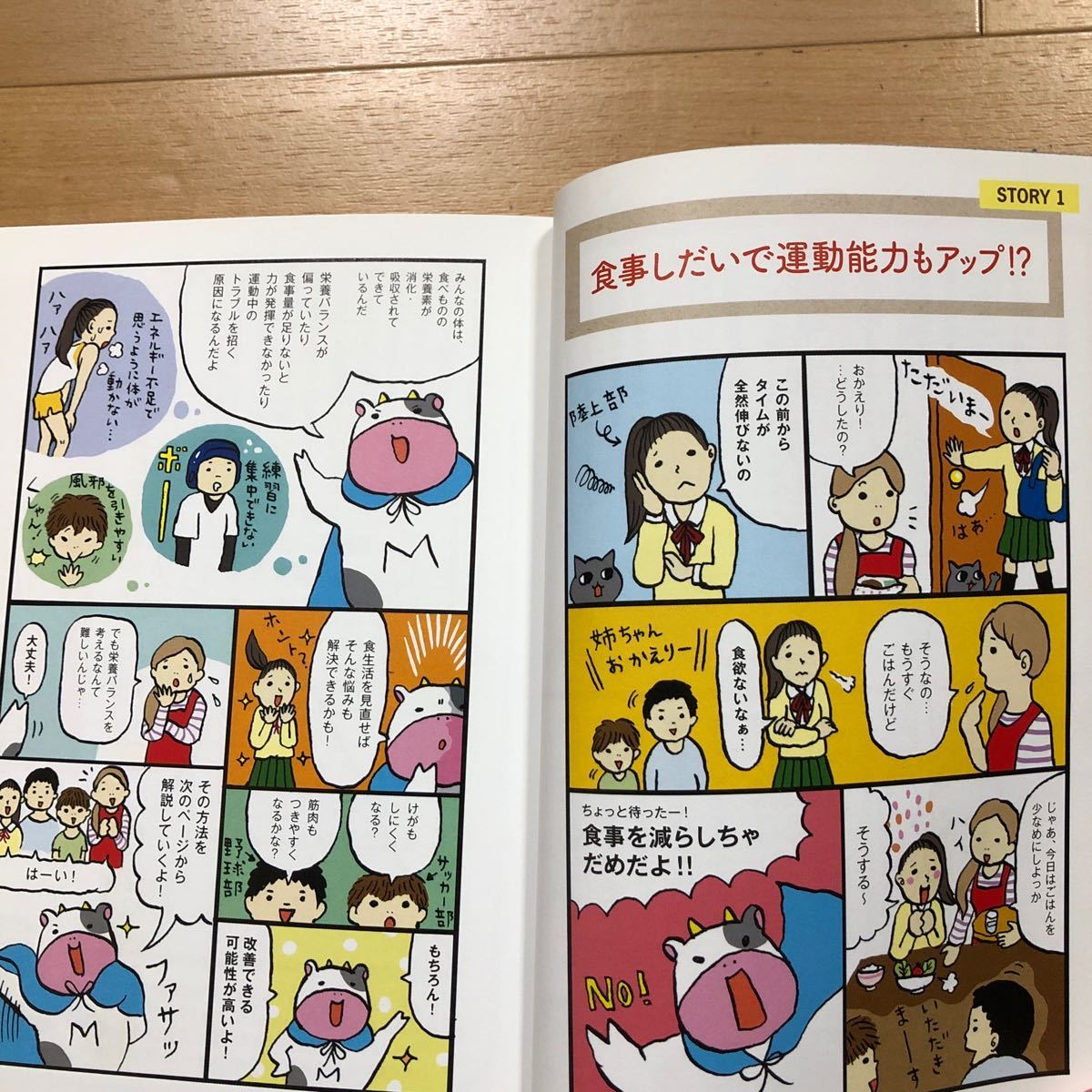 item_image_4