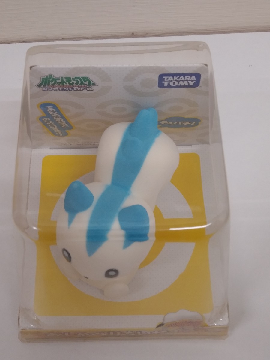 TAKARA TOMY ポケットモンスター おしゃべりちいサイズ パチリス TAKARA TOMY ポケットモンスター おしゃべりちいサイズ パチリス