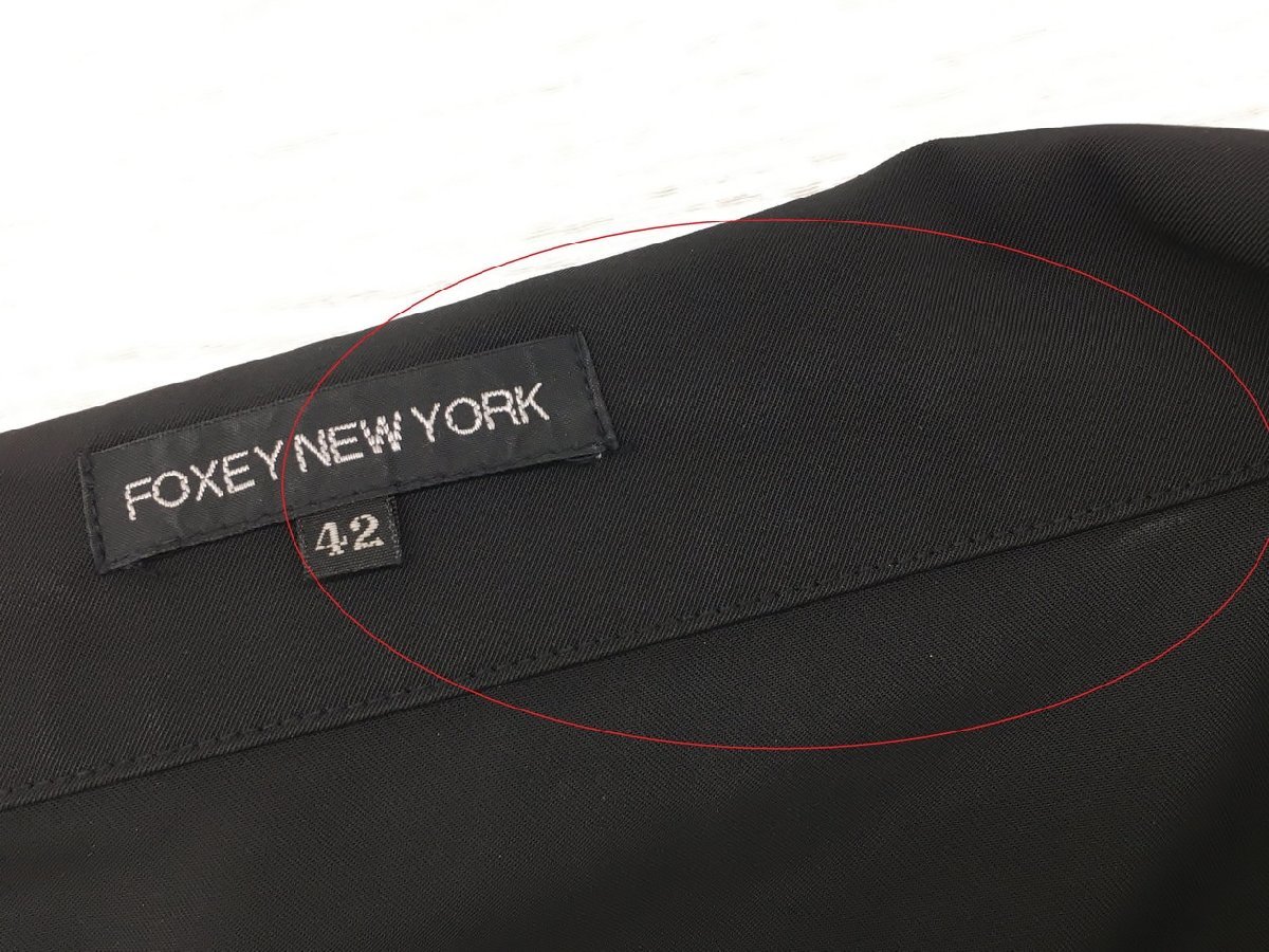 フォクシーニューヨーク FOXEY NEW YORK ジップジャケット 42 ブラック 長袖 ダブルジップ 2312WT068_画像7