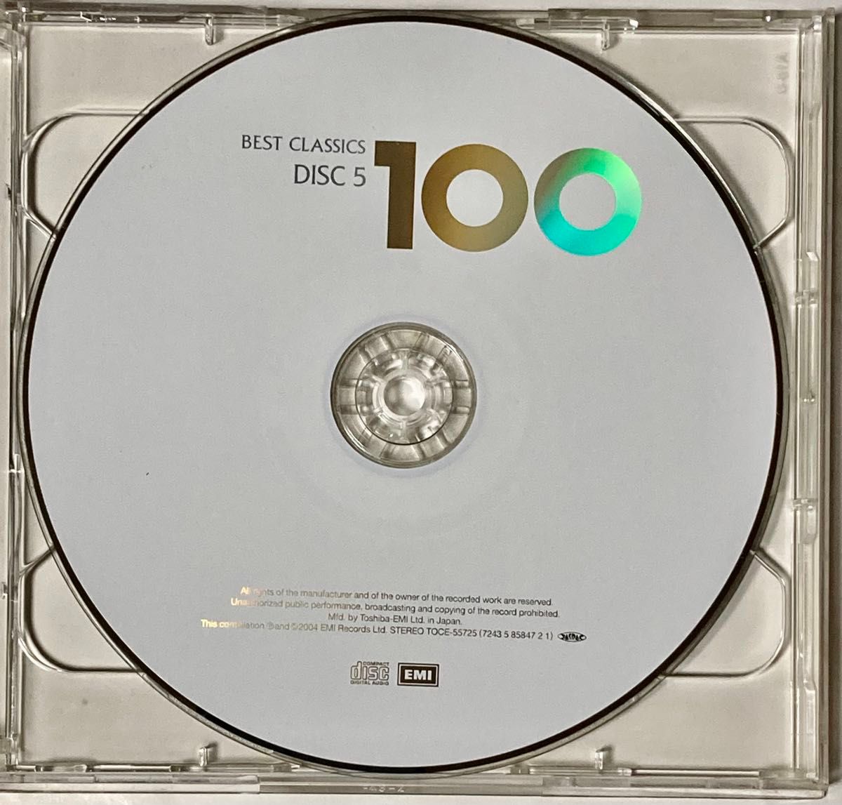 ◆中古美品◆BEST CLASSICS100／Best Classics100
