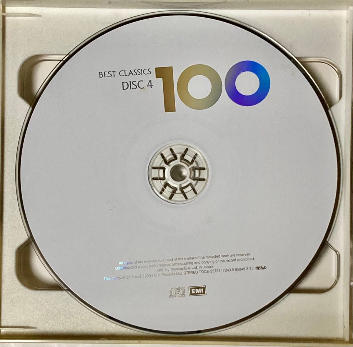 ◆中古美品◆BEST CLASSICS100／Best Classics100