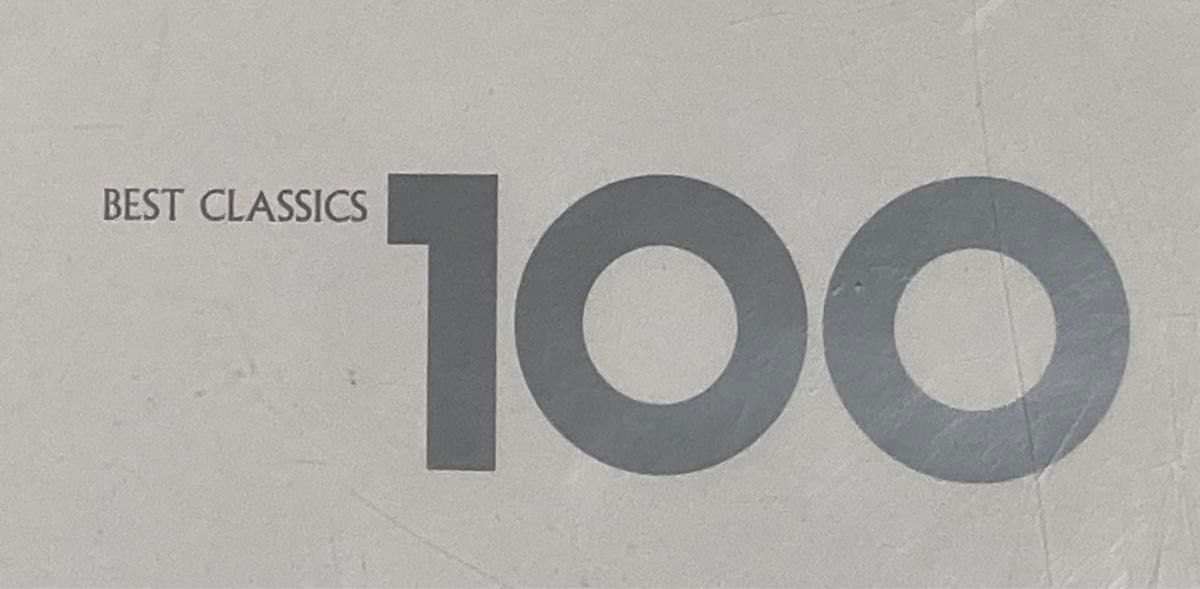 ◆中古美品◆BEST CLASSICS100／Best Classics100