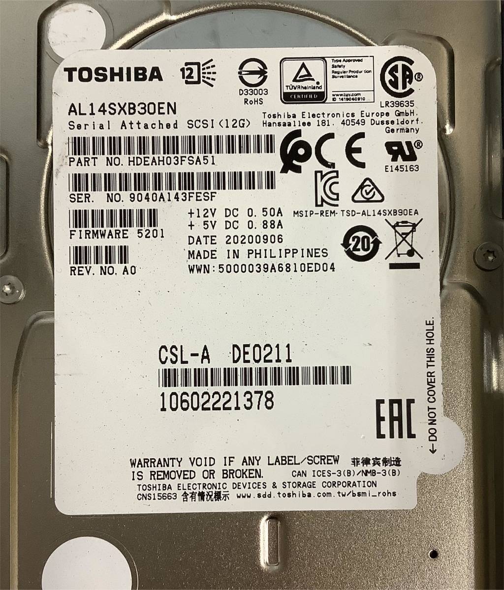 S5120865 TOSHIBA/HGST 300GB SAS 15K 2.5インチ HDD 4点【中古動作品】_画像4