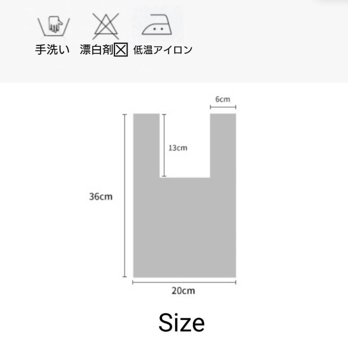 ニットトートバッグ　ミニバッグ　サブバッグ　エコバッグ　トートバッグ　韓国　大人気　トレンド　かぎ編み　可愛い　おしゃれ　ドット 