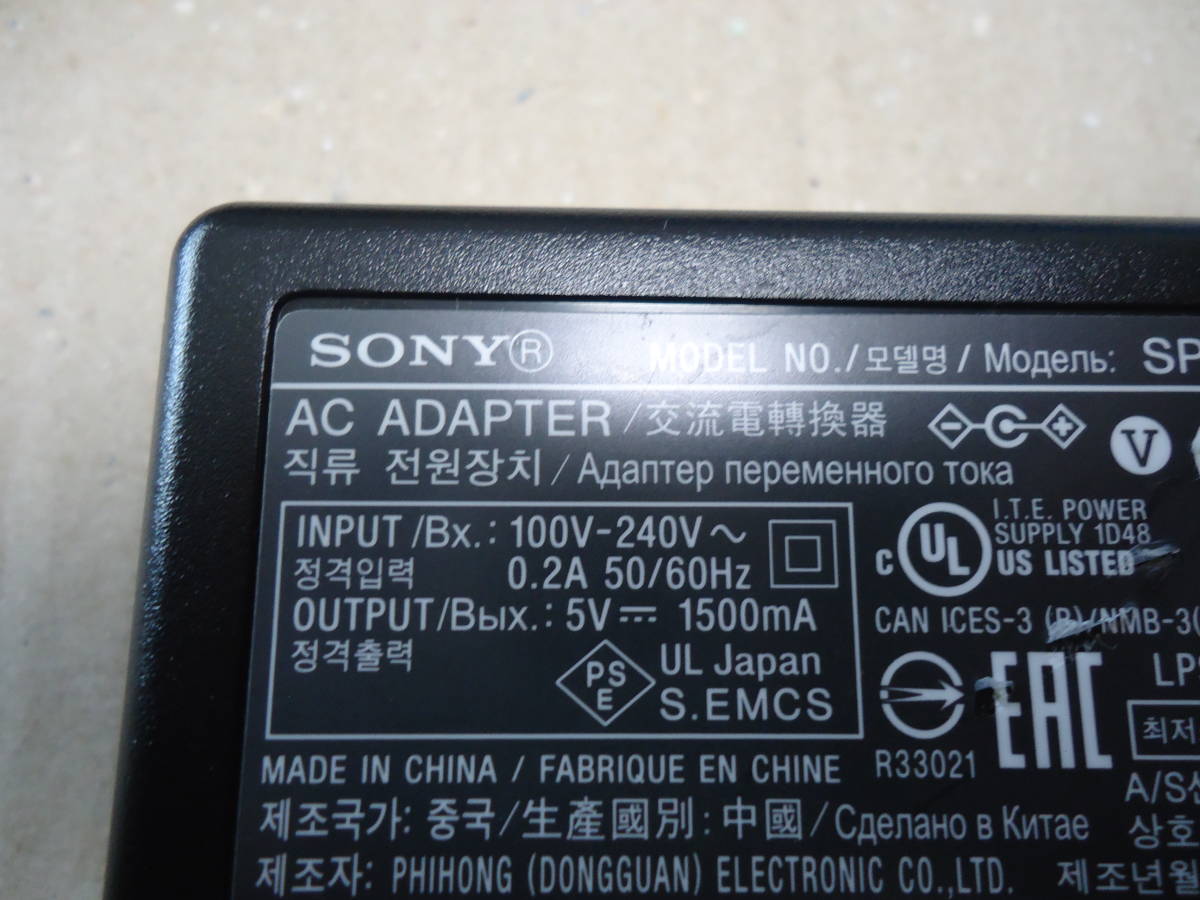 SONY AC adapter SPGAC5V1 5V 1500mA