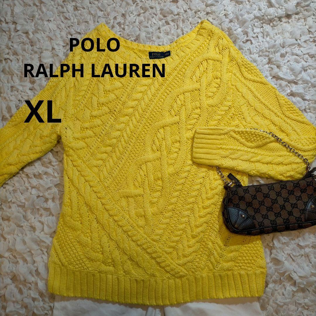 ポロラルフローレン　アラン　ケーブル　編み　セーター　サイズXL（大きいサイズ）