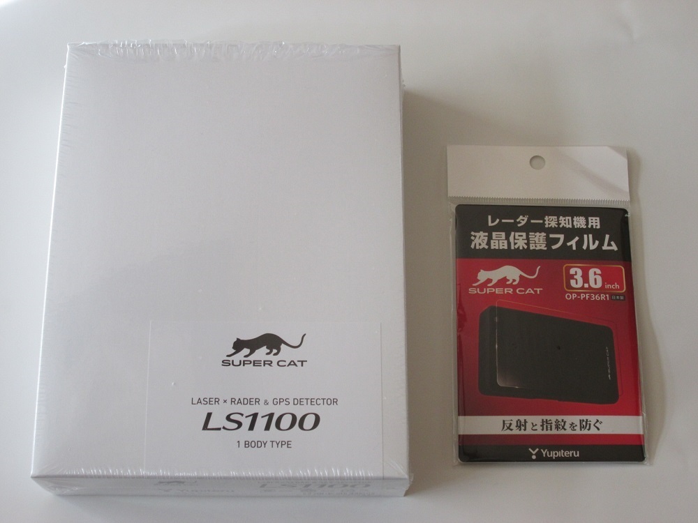 中古美品■ユピテル■レーザー&レーダー探知機 SUPER CAT「LS1100」+「OP-PF36R1」■付属品、未使用 / 最新12月版データ更新済み■_画像1