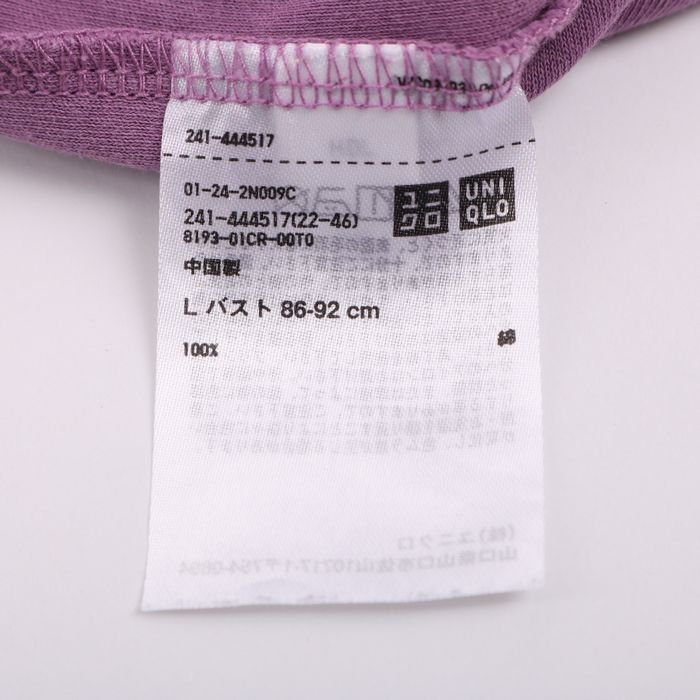 ユニクロ 半袖Tシャツ ユニクロユー クルーネックコットンT レディース Lサイズ パープル UNIQLO_画像3