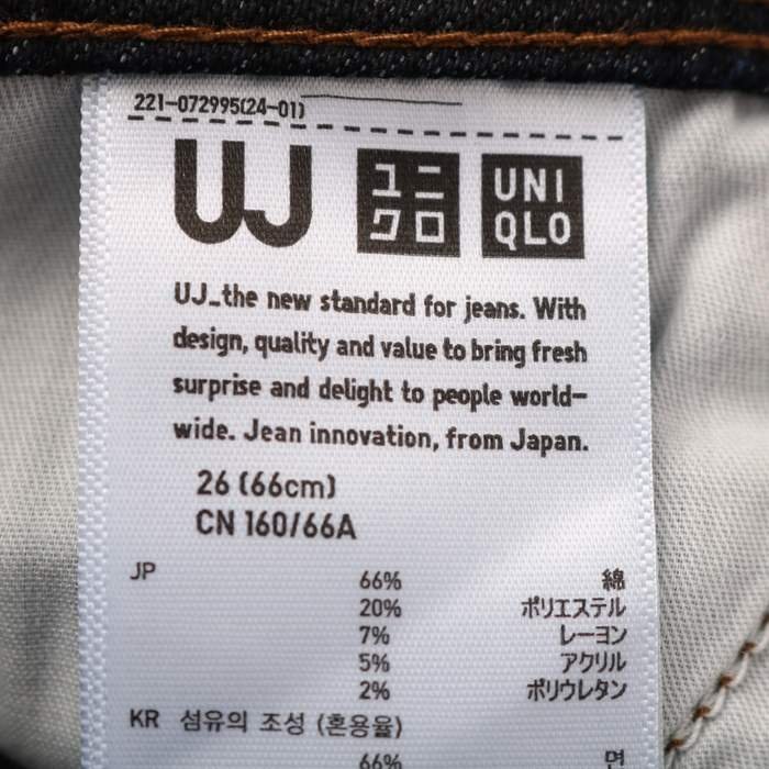 ユニクロ デニムパンツ スキニージーンズ UJ レディース 26(66cm)サイズ ネイビー UNIQLO_画像3