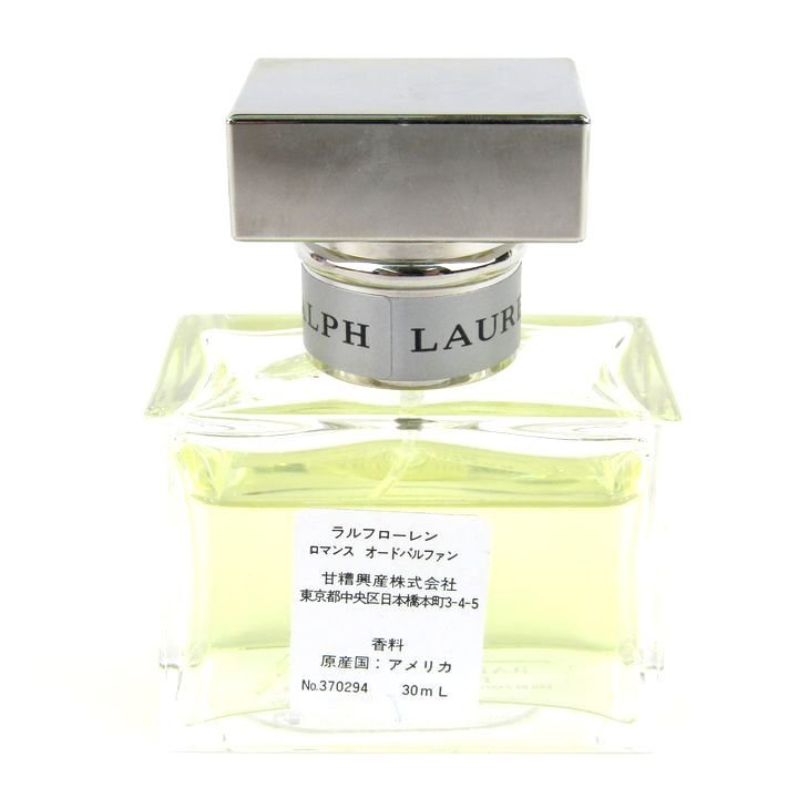 ラルフローレン 香水 ロマンス オードパルファン EDP 残7割程度 フレグランス 外装難有 レディース 30mlサイズ RALPH LAUREN_画像2