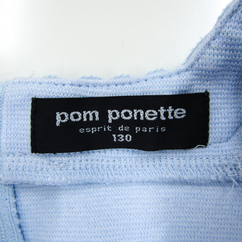 ポンポネット 長袖ワンピース 後ろリボン 日本製 キッズ 女の子用 130サイズ ブルー pom ponette_画像3