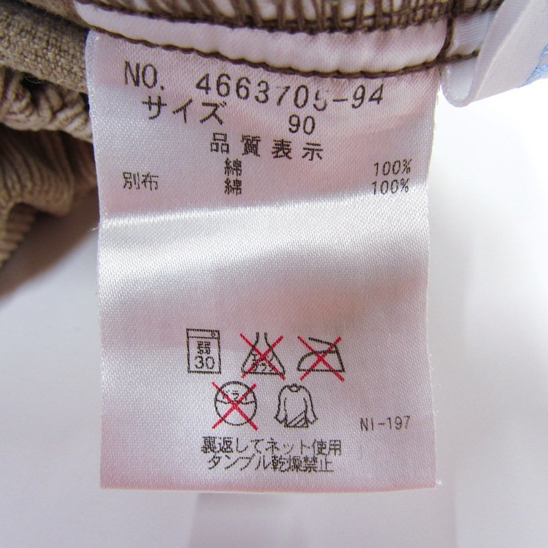  Pom Ponette вельвет брюки низ сделано в Японии baby для девочки 90 размер бежевый pom ponette