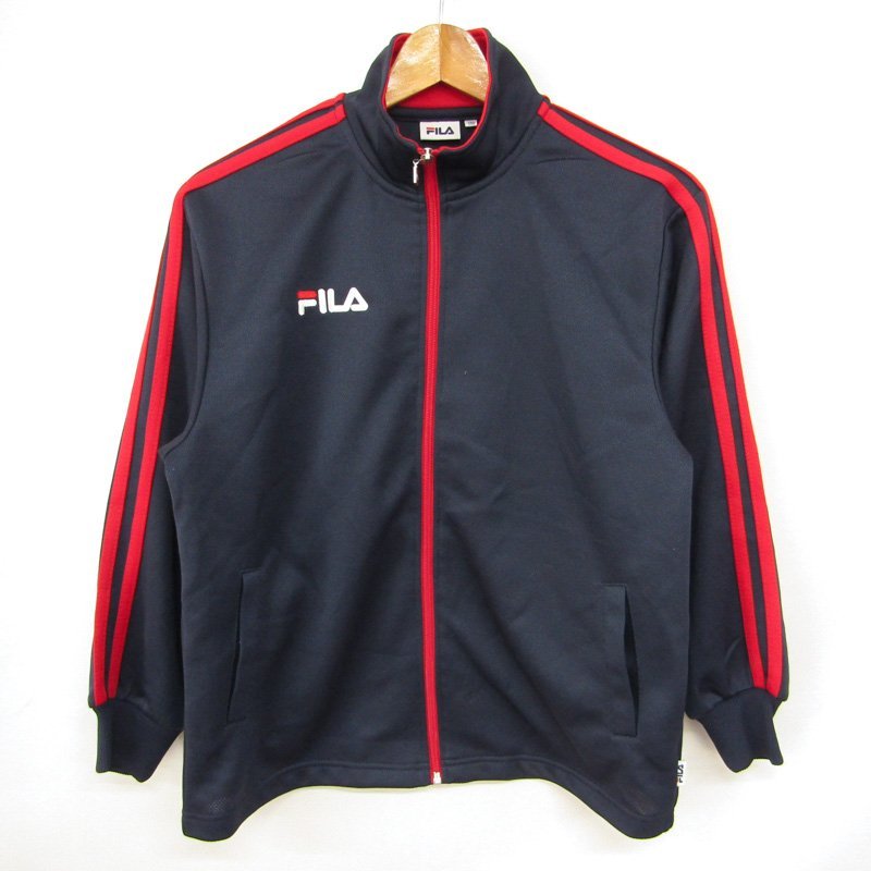 フィラ 長袖ジャージ ジップアップ バックロゴ スポーツウエア キッズ 男の子用 150サイズ ネイビー FILA_画像1